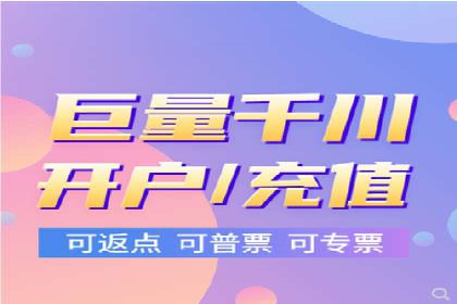 SEM运营公司案例分享：品牌知名度提升