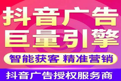 短视频信息流在品牌营销中的应用：奔驰广告案例